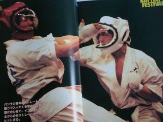 Takashi Azuma Daido juku karate kudo book kyokushin Martial Arts