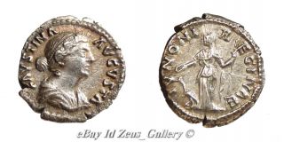 Faustina Junior Juno Veiled with Peacock Ancient Roman Denarius Silver