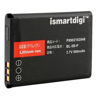 USD $ 8.79   Ismart 860mAh Battery for Nokia 3220, 5140i, 5200, 5300