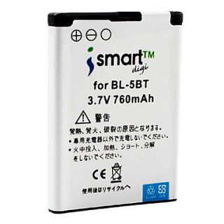 USD $ 6.89   Ismart 760mAh Battery for Nokia 7510 Supernova, N75,