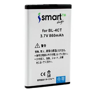 USD $ 6.89   Ismart 860mAh Battery for Nokia 6700 slide, 7210