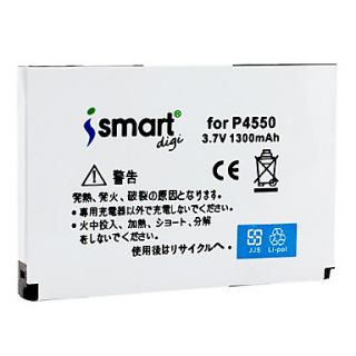Ismart 1300mAh Battery for HTC KAIS130, P4550, TyTN II, Swisscom XPA