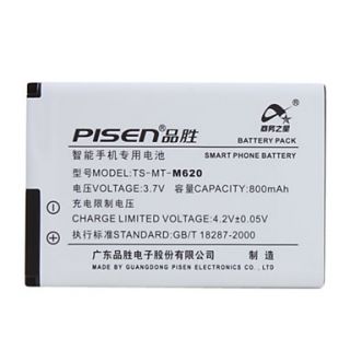 USD $ 8.49   Pisen M620 Battery for Samsung M620 S139 F509 M2510 S5150