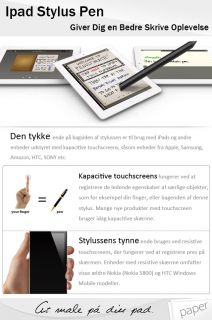 EUR € 2.22   Metallic Touchpad Stylus Pen til iPad (blandede farver