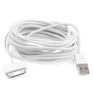 USD $ 3.69   USB Cable for iPad, iPhone and iPod (3m, White),
