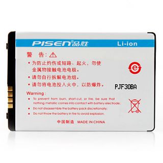 EUR € 8.45   pisen ip 400N accu voor lg expo gd888 GM750 GT540 GW620