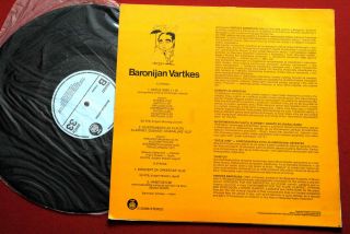 Baronijan Vartkes Piano Composer Classical EXYU LP Mint