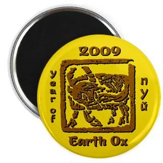 2009 Gifts  2009 Kitchen and Entertaining  2009 Earth Ox Magnet