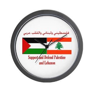 Palestine and Lebanon   best seller 2007  Support & Defend Palestine