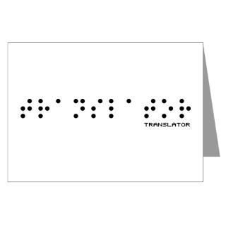 Greeting Cards  braille Translator Greeting Cards (Pk of 20