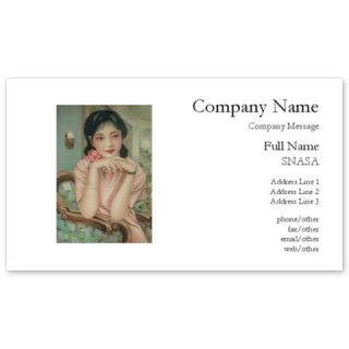 45 Shanghai Beauty Business Cards by Admin_CP1809158  510855515