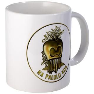 Nsa Mugs  Buy Nsa Coffee Mugs Online