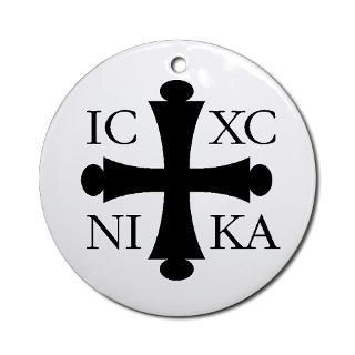 ICXC NIKA Jesus Christ Is Victorious  Track Em Down Cool