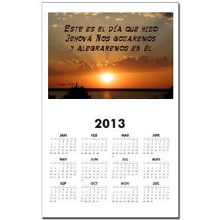 Salmos 11824 (Esp) Calendar Print