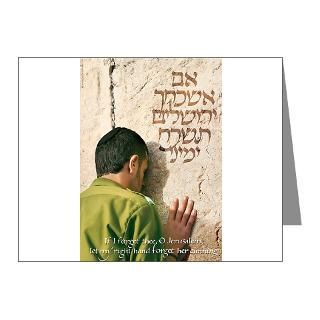 Soldier Praying at the Kotel Note Cards (Pk of 10)