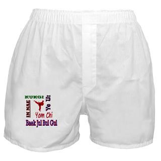Taekwondo Tenets Gifts & Merchandise  Taekwondo Tenets Gift Ideas