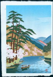 Kenji Kawai Japanese Woodblock Print 1948