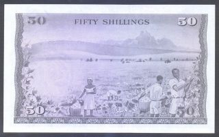 Kenya 50 Shillings Banknote 1st July 1971 P 9B UNC