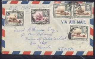 1953 Multi Stamp to Kenya