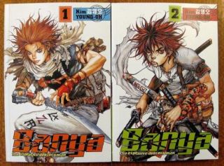 Manga Comic Books by Kim Young Oh English Text 1593076142