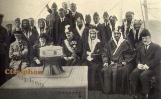 Meeting of King Faisal with Ibn Saud on Board H.M.S. Lupin