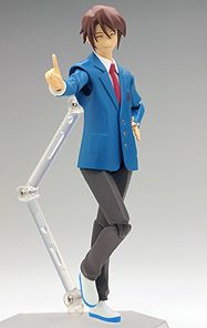 Max Factory Figma Haruhi Itsuki Koizumi Action Figure