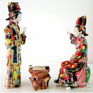 Ceramic / Porcelain Lady Figurine   Sovereign Woman