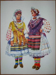 Croatia Folk Costume Slavonia Valpovo Brodjanci III 15