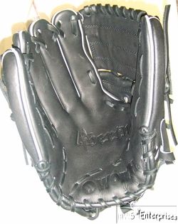 Worth Liberty WL120B Leather Baseball Glove 12 New LHT