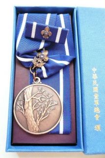 Scouts of China Taiwan Scout Leader Commissioner Bronze Green Bamboo