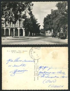 Djibouti Old Postcard Place Menelick Et Rue DEthiopie Street Scene