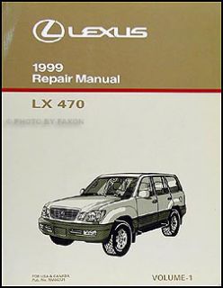 1999 Lexus LX 470 Diagnosis Repair Manual Vol 1 LX470