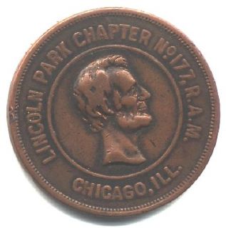 Lincoln Park Chicago Masonic Token Abraham Lincoln Bust