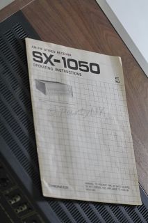 1980 Monster Pioneer Stereo Reciever Amp Amplifier Tuner SX 1050 1250