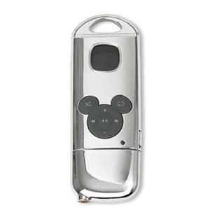 Disney Mix Stick  Player Silver