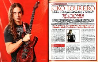 Young Guitar 572 Japanese Tab Magazine DVD Kiko Loureiro