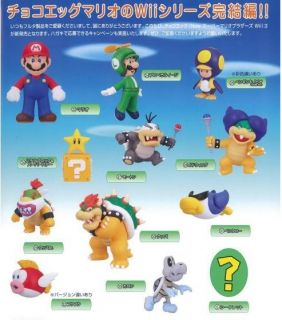Egg Furuta Wii 3 Super New Mario Bros Figure Ludwig Von Koopa