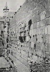 Bottle Opener Vintage Wailing Wall Israel Stamped New Tag Western