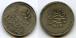 Silver Coin Twenty Para Egypt Ottoman Sultan Abdul Majid XF
