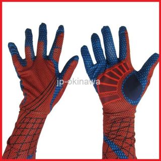 The Amazing Spider Man Spider Man Spandex Flexible Party Full Costume
