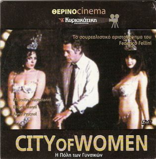 City of Women Marcello Mastroianni Anna Prucnal Fellini R0 PAL Only