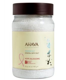 Ahava Essential Day Moisturizer Combination Skin, 1.7 oz   Skin Care