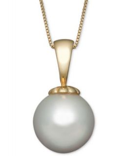 Pearl Necklace, 14k White Gold Cultured South Sea Pearl Pendant (13