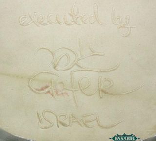 Gofer Handmade Dead Sea Canal Ceramic Plate Israel 1981