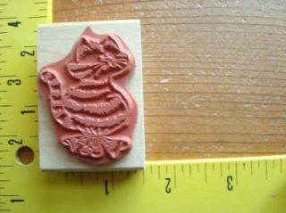 New Striped Kitty Cat Balloon by Eureka Stamps Rubber Stamp