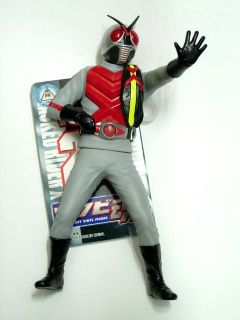 Kamen Masked Rider x Soul of Vinyl Volume 28 Bandai