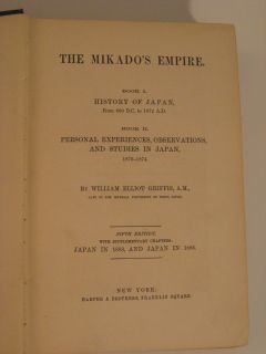 1886 The Mikados Empire History of Japan 660 BC 1874