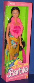 Island Fun Miko Barbie Doll NRFB 1988 Mattel