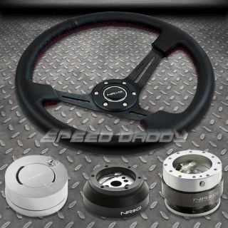NRG 018R Steering Wheel Hub Silver Quick Release Lock Kit 69 02 Camaro