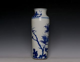Large Fine Antique Chinese Qing 19th C Blue and White Porcelain Vase